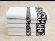 Brand-New Greek Pattern Towels! (70×150cm) - 1