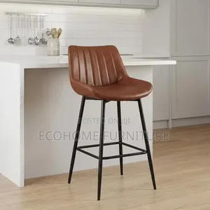 Brown Leather Bar Stool High Kitchen Counter Chair