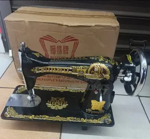 Butterfly JA2-1 Sewing Machine