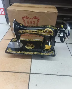 Butterfly Sewing Machine Head Model JA2-1