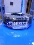 Local Flex Cable 0.75mm 3core - 1