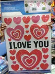 Wall Stickers Decor - 1