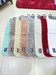 2 PCS Mats Set 
Size 60*90cm 
 45*60cm - 1