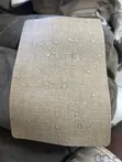 Linen Look Wipeable Placemats/Tablemats - 5