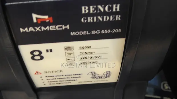 Maxmech BG 650-205 Electric Bench Grinder - 1