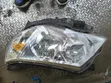 Subaru Forester SH5 Headlight (Used) - 1