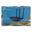 TP-Link TL-WR840N Router - 1