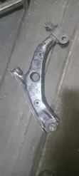 Mazda CX-5 Tie Rod (Used) - 2