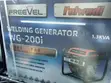 Welding Generator WG-200i - 2