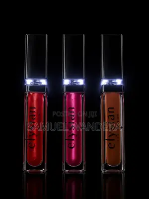 Lip Gloss with Built-in Mirror and LED Light