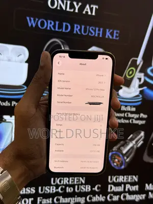 Apple iPhone 12 Pro Max 256GB Gold