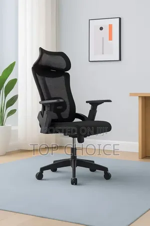 Kiti cha Ofisi cha Ergonomic chenye Headrest - Kipya Kabisa