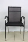 Breathing Mesh Guest Chair - Brand New - 1