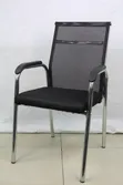 Breathing Mesh Guest Chair - Brand New - 2