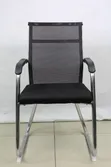 Breathing Mesh Guest Chair - Brand New - 5