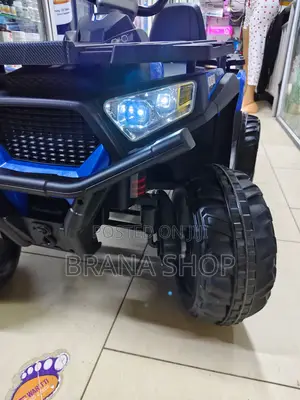 Kids Electric Ride-on ATV