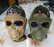 Maski ya Uso ya Fuvu ya Tactical na Miwani - 5