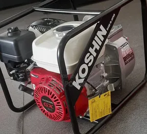 Koshin SEH-50X Pumpi ya Maji ya Petroli