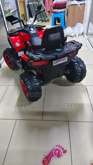 Kids Electric Ride-on Quad Bike (ATV) - Red