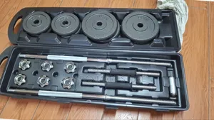 Set ya Dumbbell & Barbell ya Uzito 50KG na Kisanduku