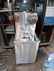 Brand New Stainless Steel Portable Hand Wash Station - 2