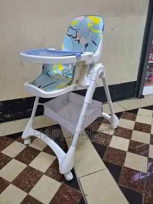 Kiti cha Kulisha cha Watoto kinachoweza Kurekebishwa