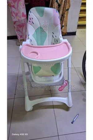 Kiti cha Kulisha Kinachoweza Kurekebishwa - Pink