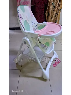 Kiti cha Kulisha Kinachoweza Kurekebishwa - Pink