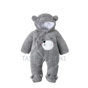 Puma Baby Heavy Romper - Mpya Kabisa