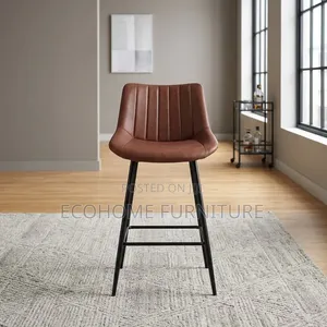 Brown High Back Bar Stool - Kitchen Counter Chair