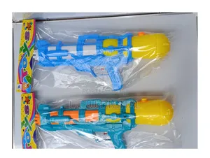Bunduki Kubwa ya Maji - 55cm
