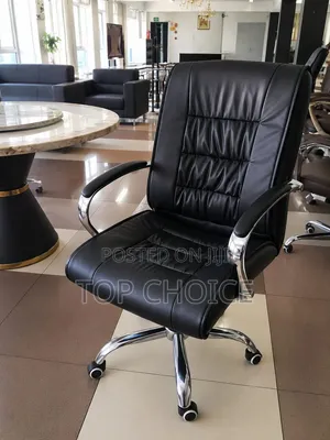 Kiti cha Ofisi cha Ngozi cha Ergonomic - Brown/Black