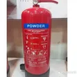 1kg Dry Powder Fire Extinguisher - 1