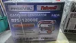 Maxmech RFS-12000E Jenereta ya Petroli - 1