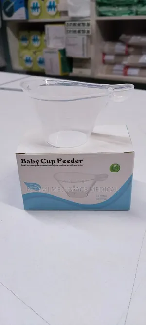 Kikombe cha Kulishia Watoto cha Mililitre 30 cha Daraja la Kimatibabu