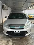 Toyota Harrier 2019 Silver - 1