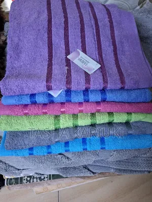 New Look School Towel 70x140cm