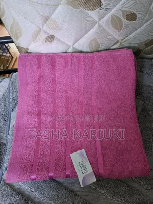 Kids School Towel 140cm x 70cm