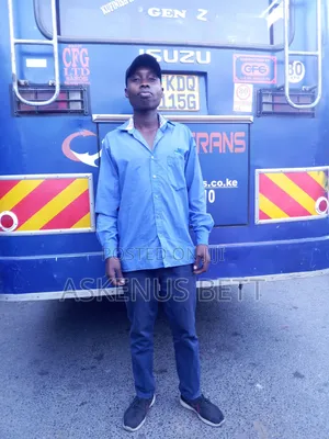 Mtafuta Kazi - Upatikanaji Mkuu