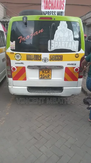 Toyota HiAce 2012 - White