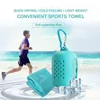 Portable Sports Quick Dry Cool Towel in Silicone Pocket - 4
