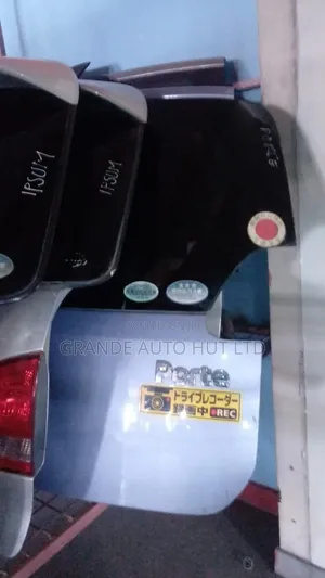 Toyota Porte Boot/Tailgate