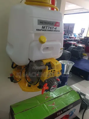 Pampu ya Kunyunyizia Mgongoni