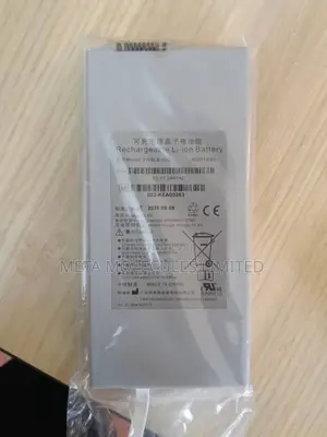 Edan AX3 Ultrasound Battery