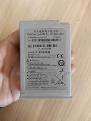 Edan Vital Sign Monitor IM3 Battery