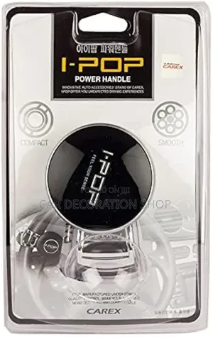 Spherical Steering Wheel Spinner Knob - One Handed Assist
