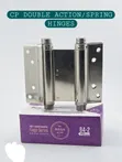 NR Hardware CP Double-Action Spring Hinge, 100mm - 1