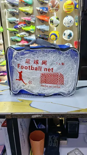 Brand New Football Net