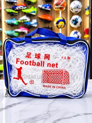 Football Net - Brand New