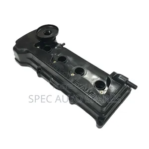 Nissan QG15 Engine Top Cover
